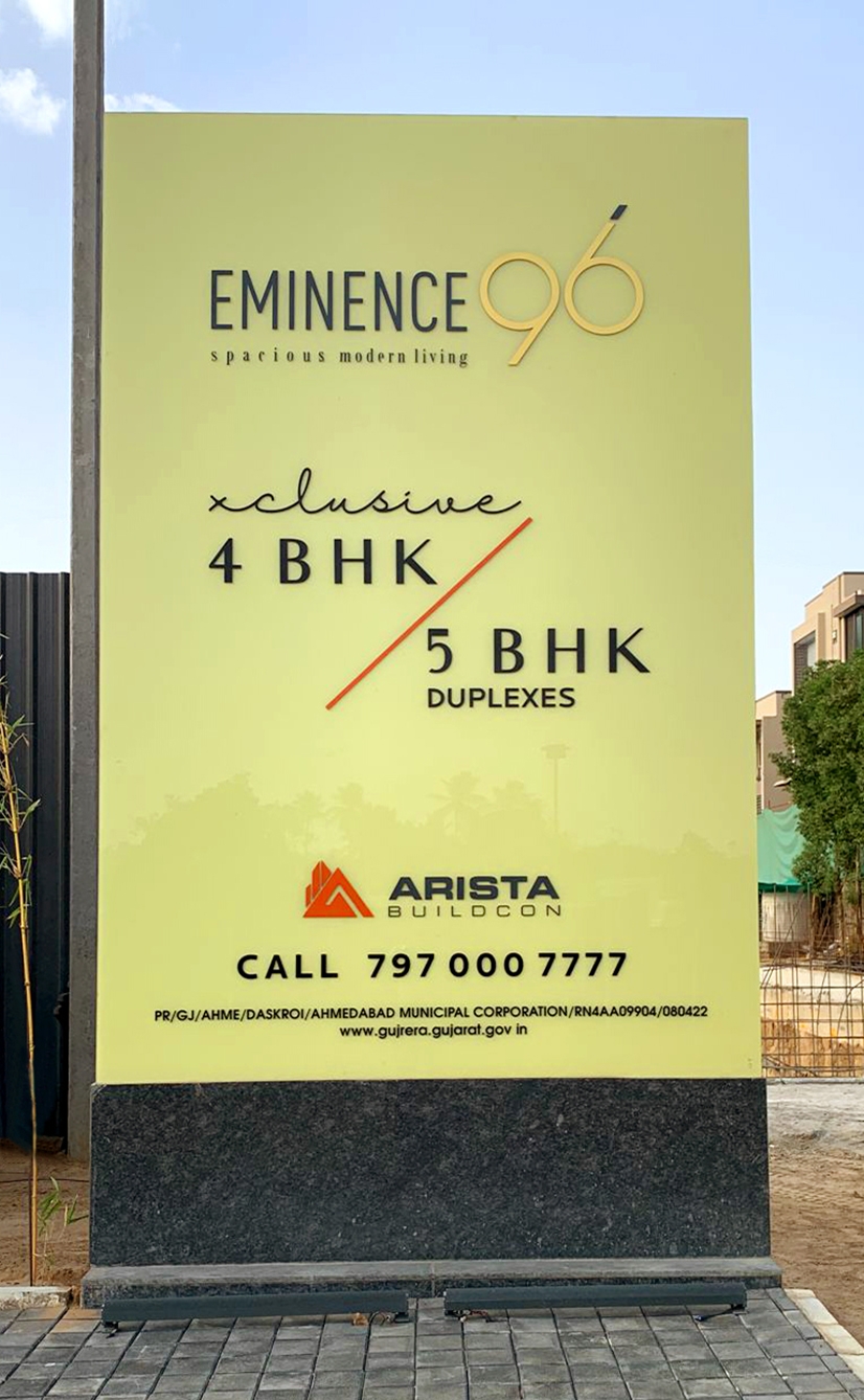 Eminence 96 Hoarding